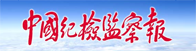supervision_icon2_Xu200629.png